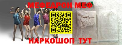 синтетический гашиш Малоярославец