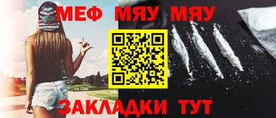 синтетический гашиш Малоярославец