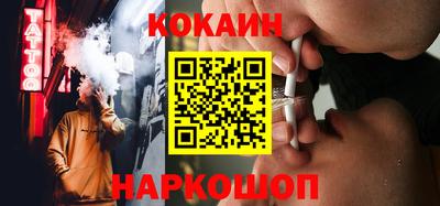 синтетический гашиш Малоярославец