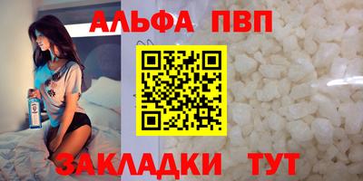 мяу мяу мука Малгобек