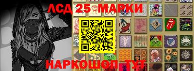 синтетический гашиш Малоярославец