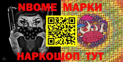 синтетический гашиш Малоярославец