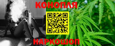 мяу мяу мука Малгобек