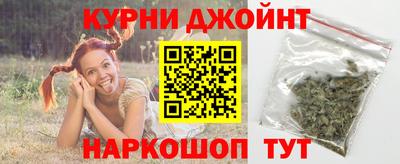 мяу мяу кристалл Мариинск
