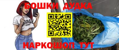 мяу мяу кристалл Мариинск