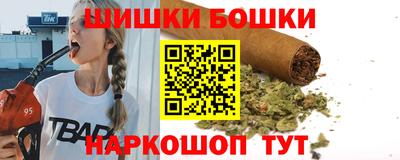 мяу мяу кристалл Мариинск