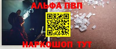 мяу мяу мука Малгобек
