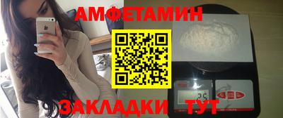 мяу мяу мука Малгобек