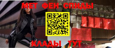 синтетический гашиш Малоярославец