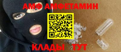 синтетический гашиш Малоярославец